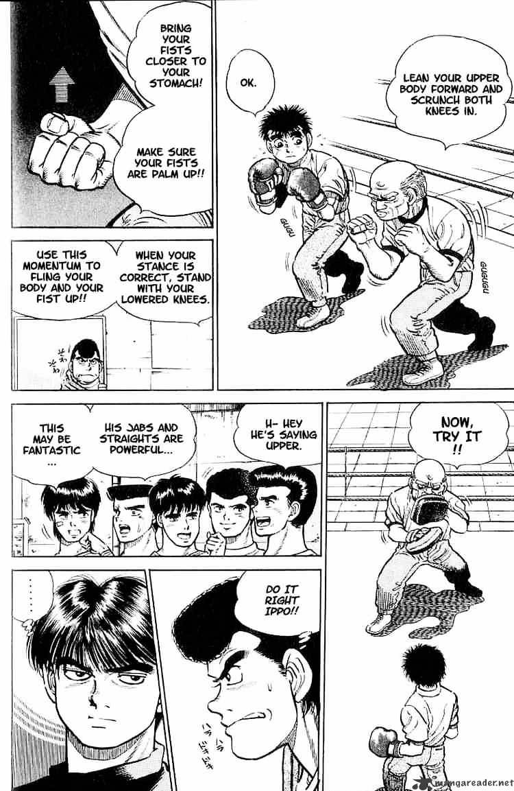 Hajime no Ippo: Fighting Spirit, Chapter 5 image 14